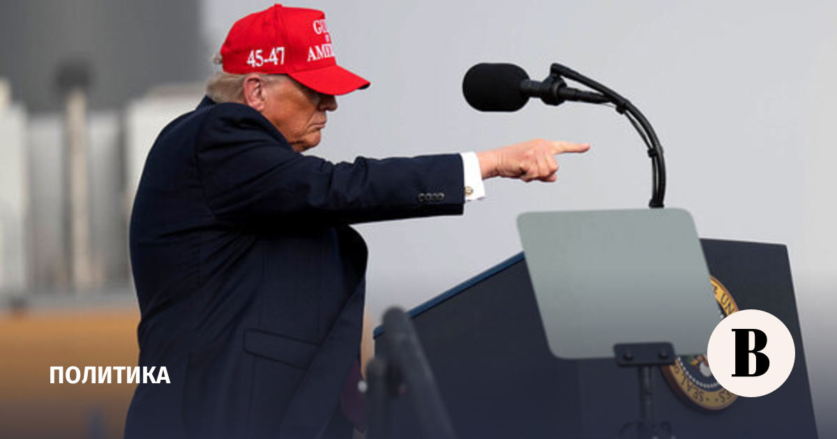 Трамп: без поддержки США Украина потерпела бы крах за сутки