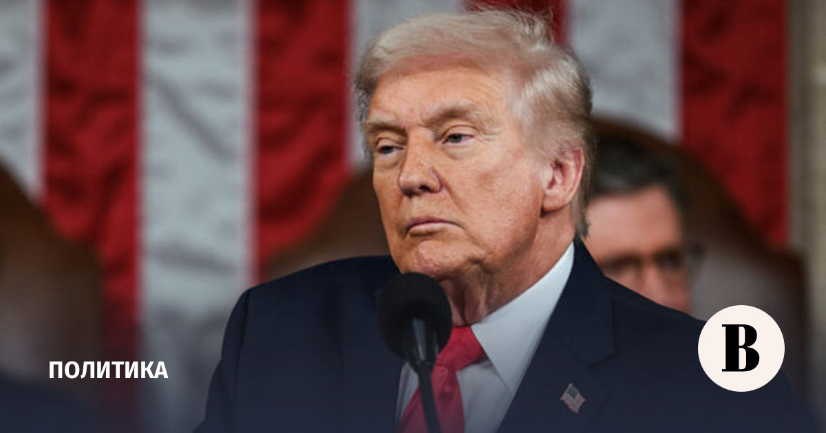 Трамп призвал расследовать расходование помощи США на Украине