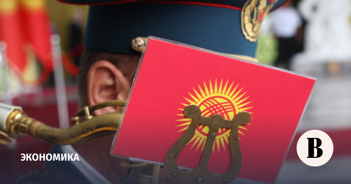 новости в мире