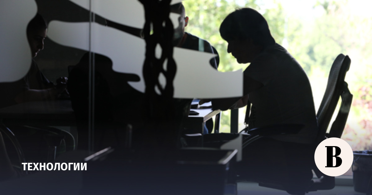 Минцифры представило проект закона о госрегулировании ИИ