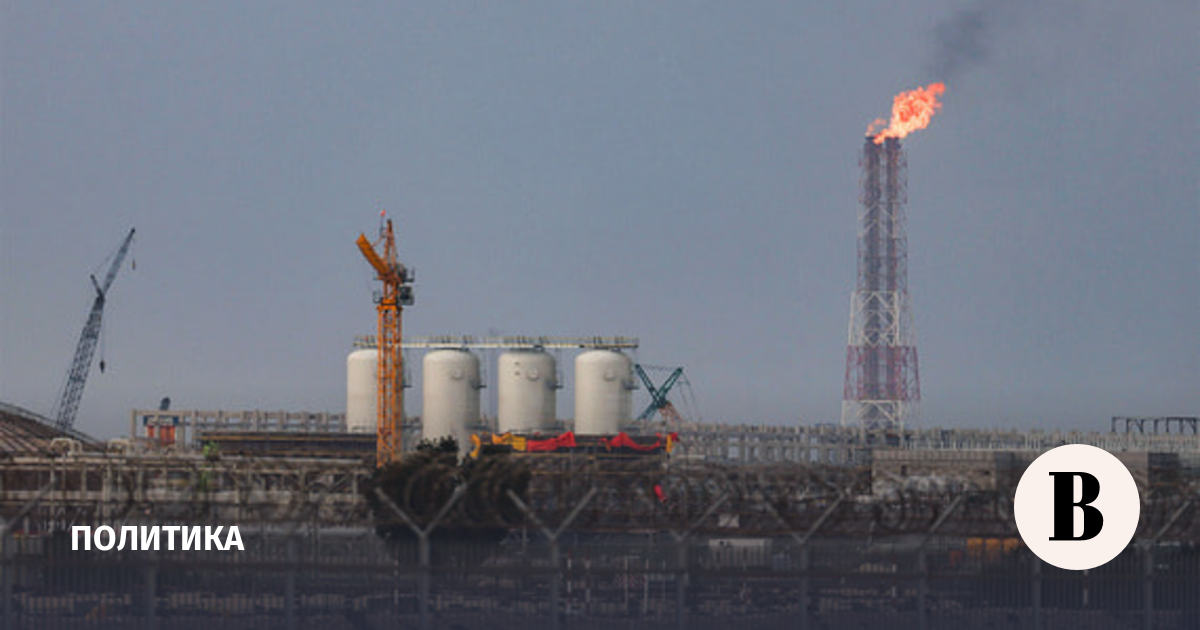 В Катаре заявили об ударах ракетами по производству СПГ