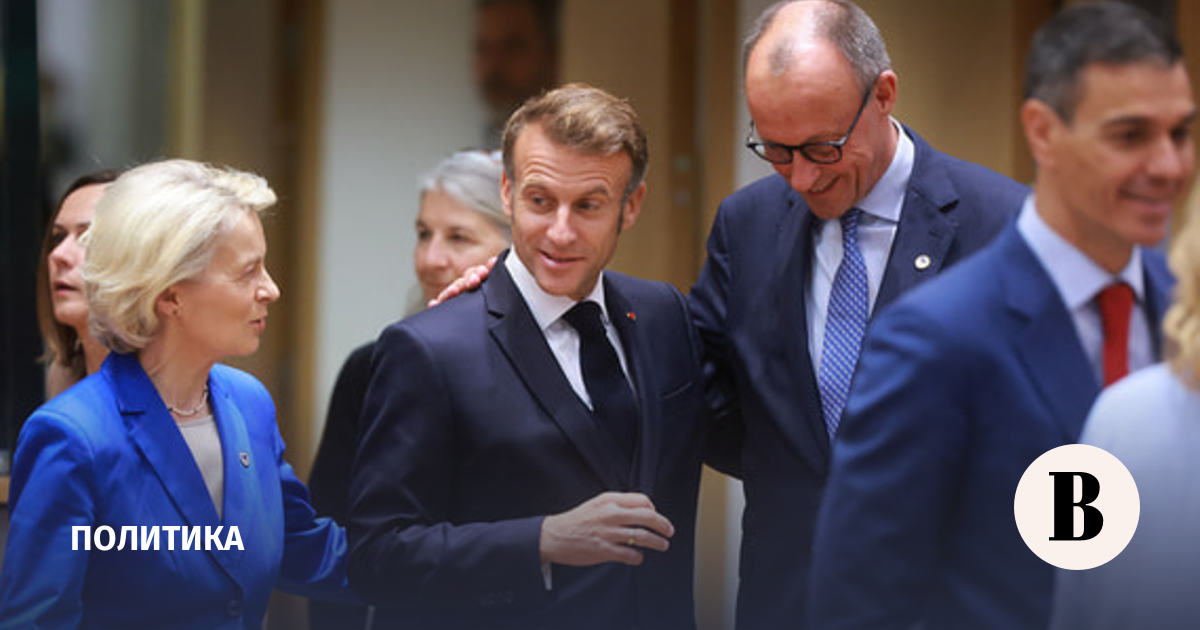 FT: лидеры ЕС на саммите займутся войной в Иране, а не экономикой