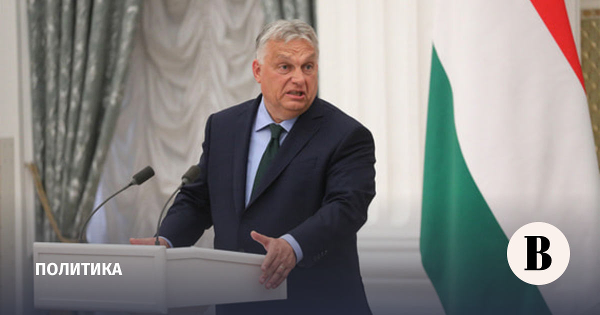 ЕС может подать в суд на Орбана за сопротивление кредиту Украине