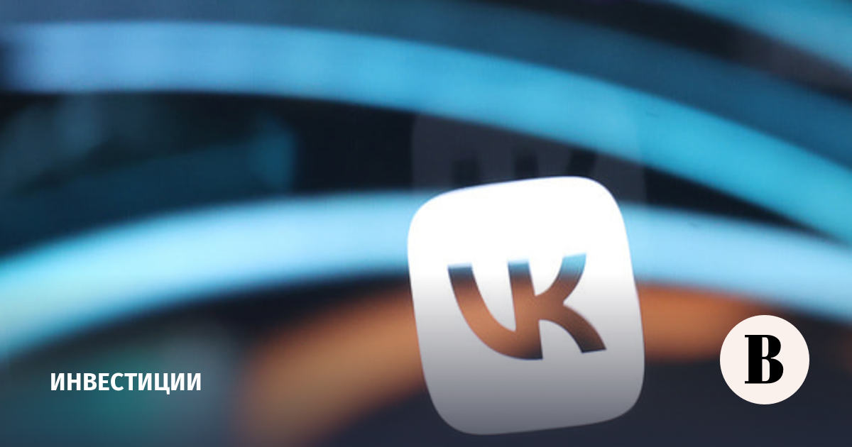Выручка VK выросла до 160 млрд рублей по МСФО