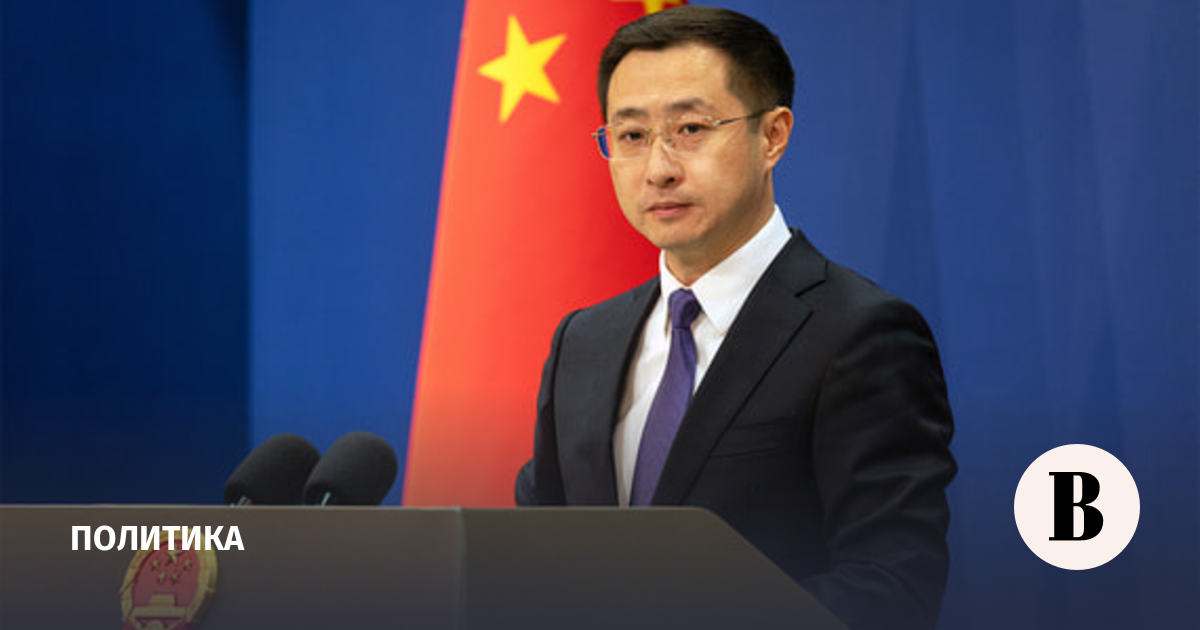 МИД КНР: Китай шокирован решением Израиля убивать иранских чиновников