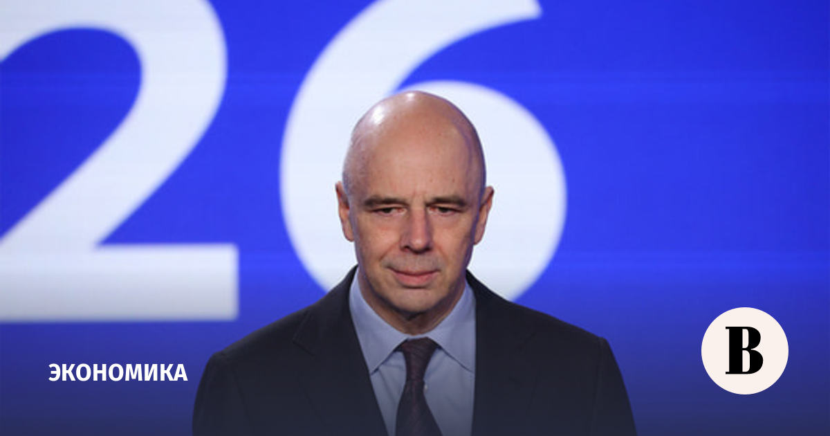 Силуанов: меры по обелению экономики должны принести 500 млрд рублей бюджету