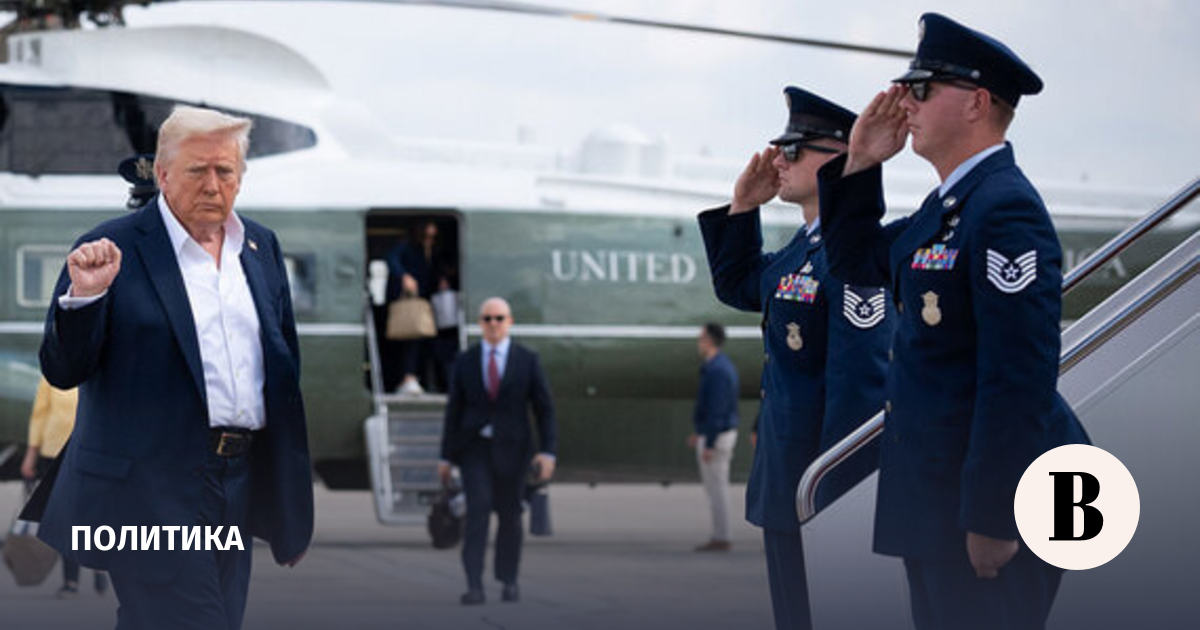 Бессент: Трамп отложил визит не из-за отказа Китая защищать Ормузский пролив