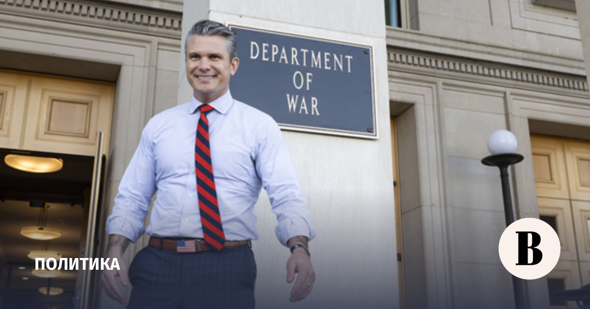 Хегсет: США должны использовать свои боеприпасы в собственных интересах