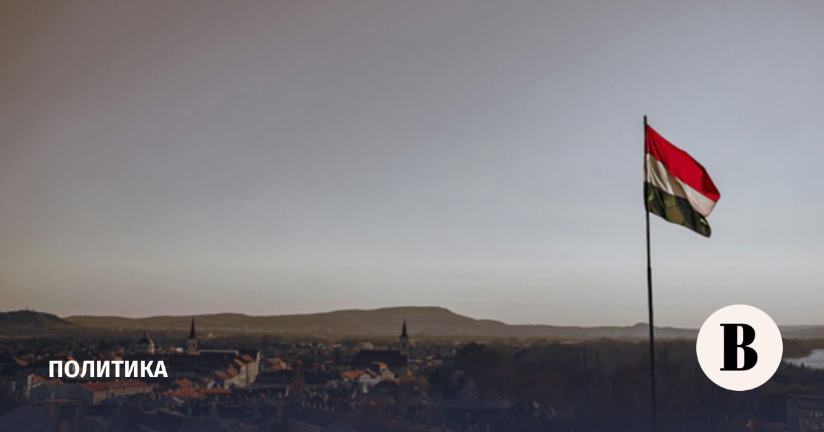 ТАСС: Венгрия отказалась снять вето с 20-го пакета санкций в отношении РФ