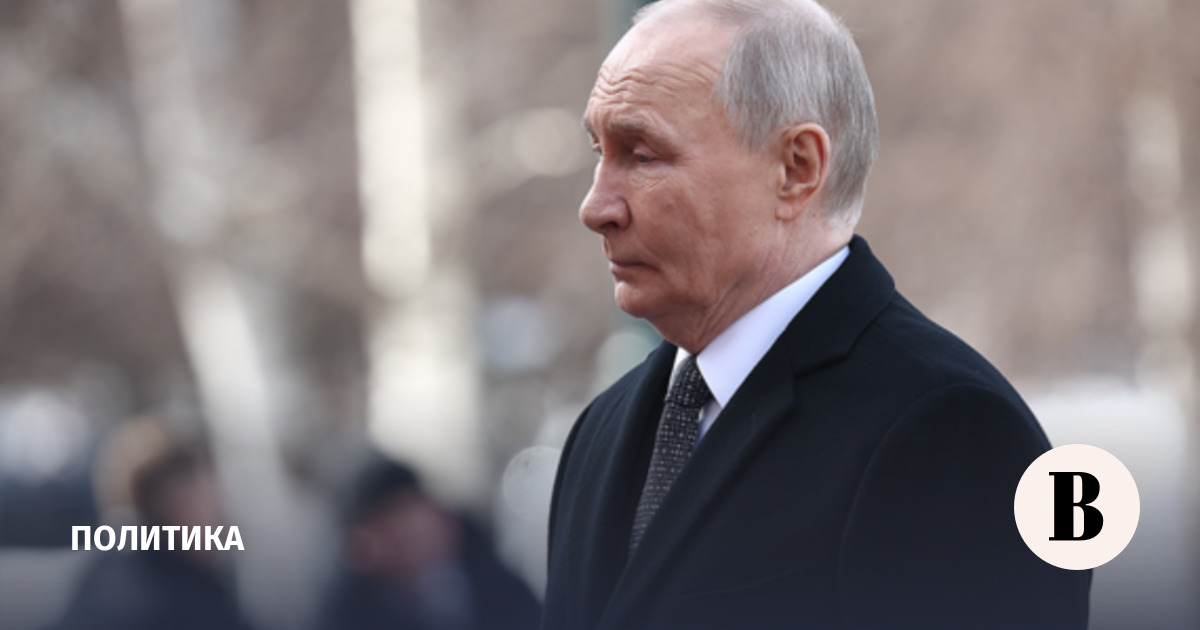 Путин: прокуратура должна незамедлительно реагировать на нарушения против детей