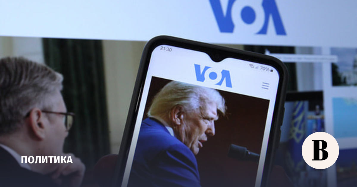 новости в мире