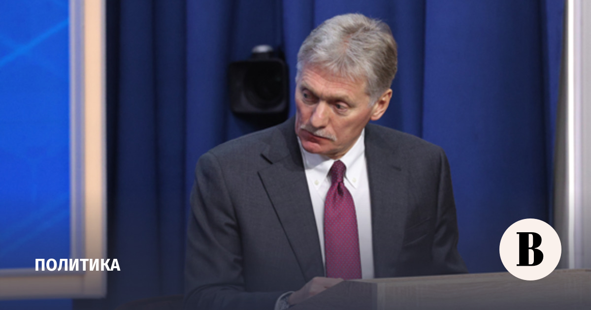 Песков назвал недопустимым нанесение ударов по журналистам