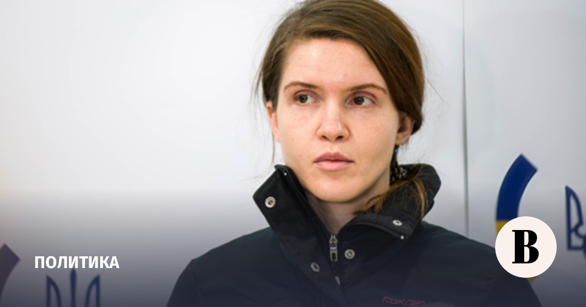 Против нардепа Украины Безуглой возбудили уголовное дело о госизмене