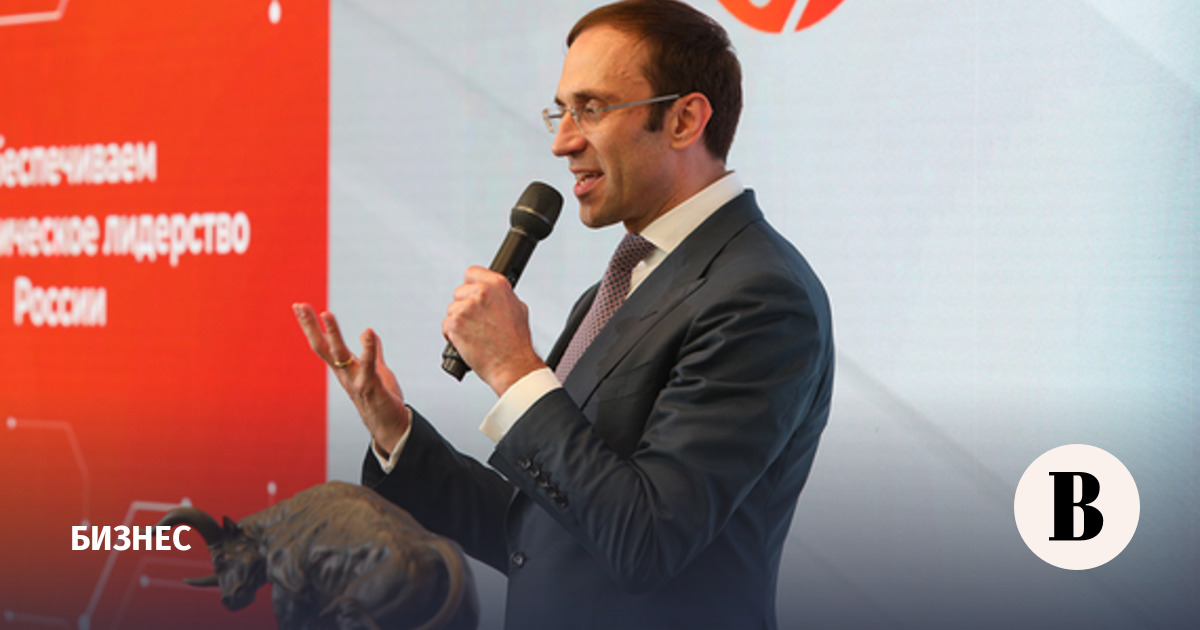 Иванцов покинул пост президента ПАО «Элемент»