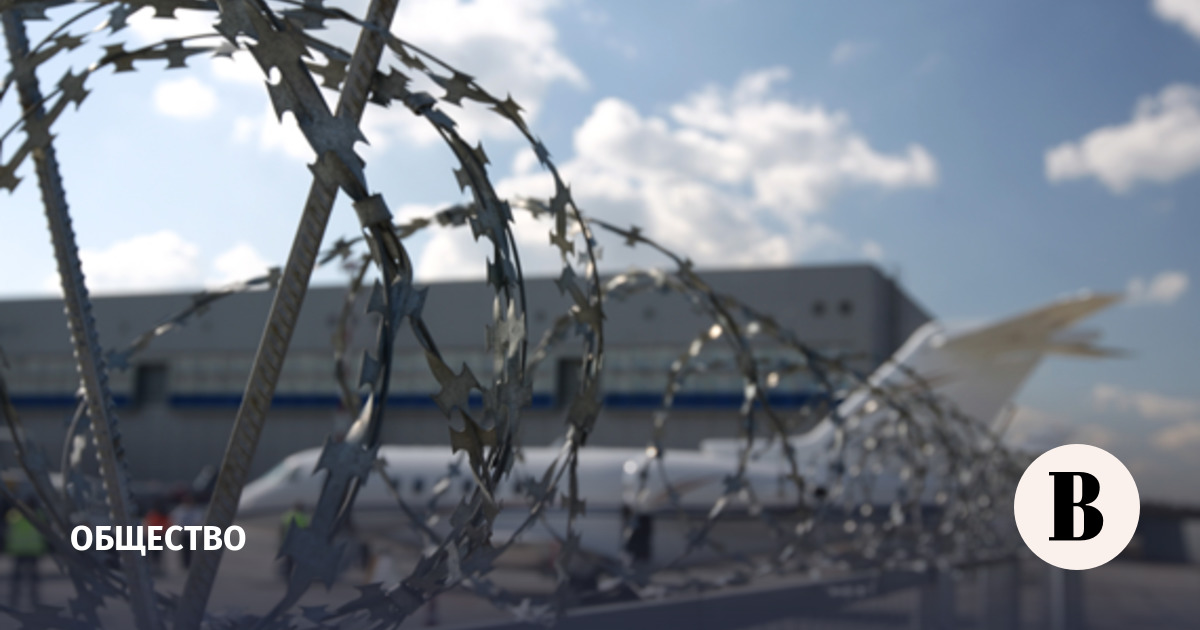 Росавиация ограничила полеты в Израиль и Иран до 27 марта включительно