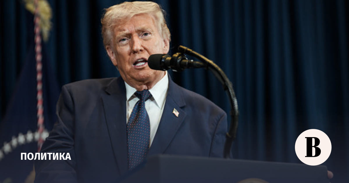 Трамп: НАТО без США – это бумажный тигр