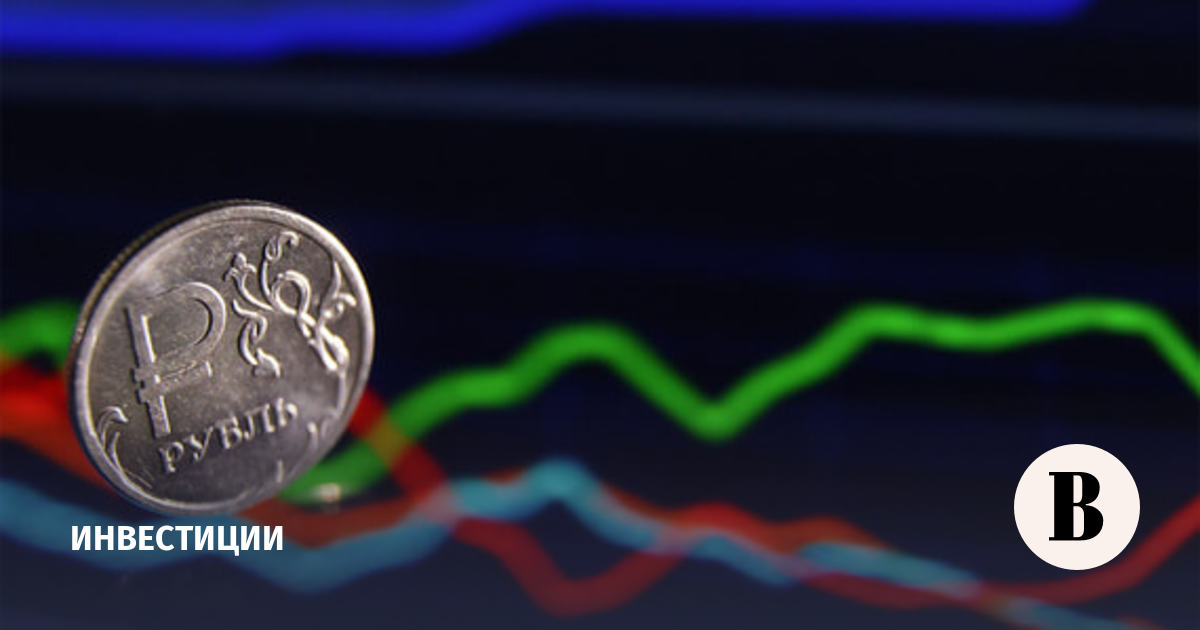 «Эксперт РА» установило статус «под наблюдением» по рейтингам УК «Дело»