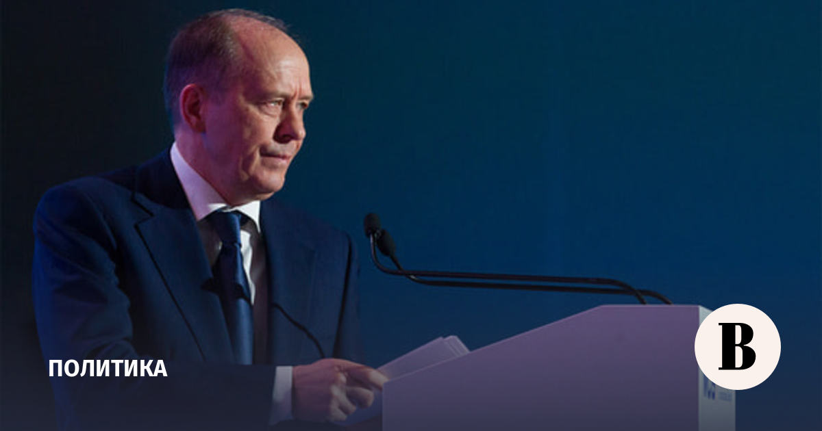 Бортников: Великобритания является кукловодом украинских спецслужб