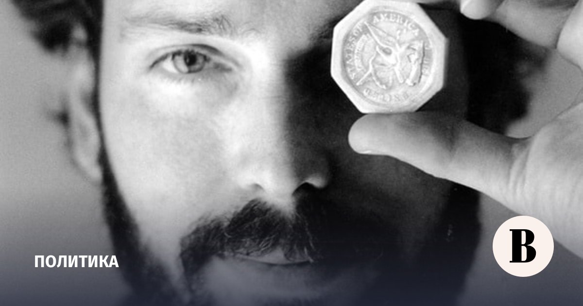 новости в мире