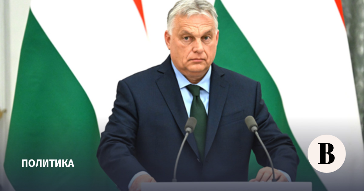 Орбан: конфликт на Украине разорит Европу