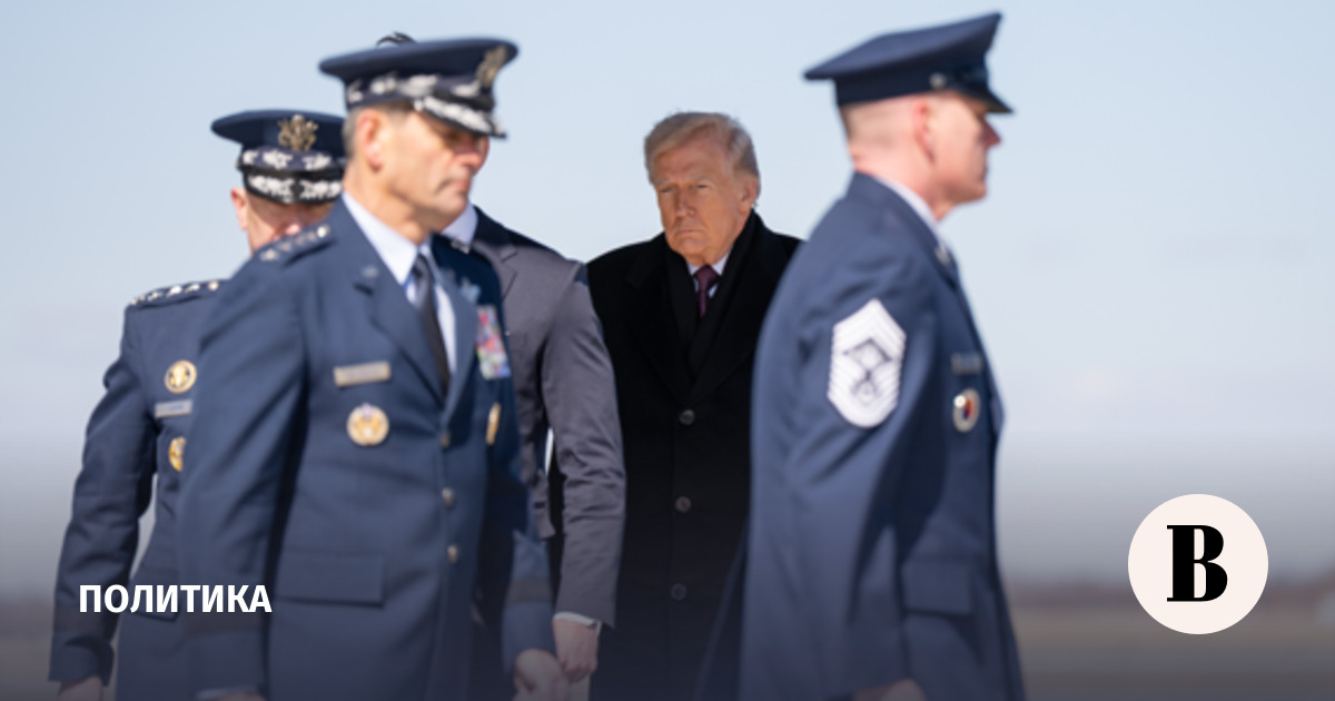 новости в мире