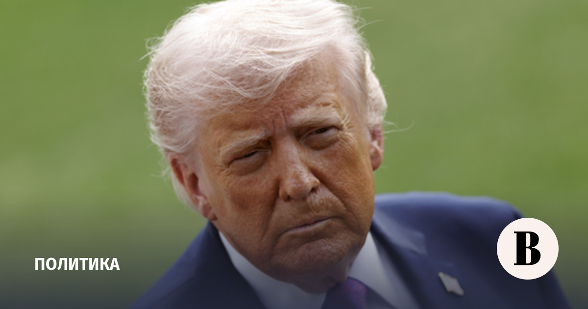 новости в мире