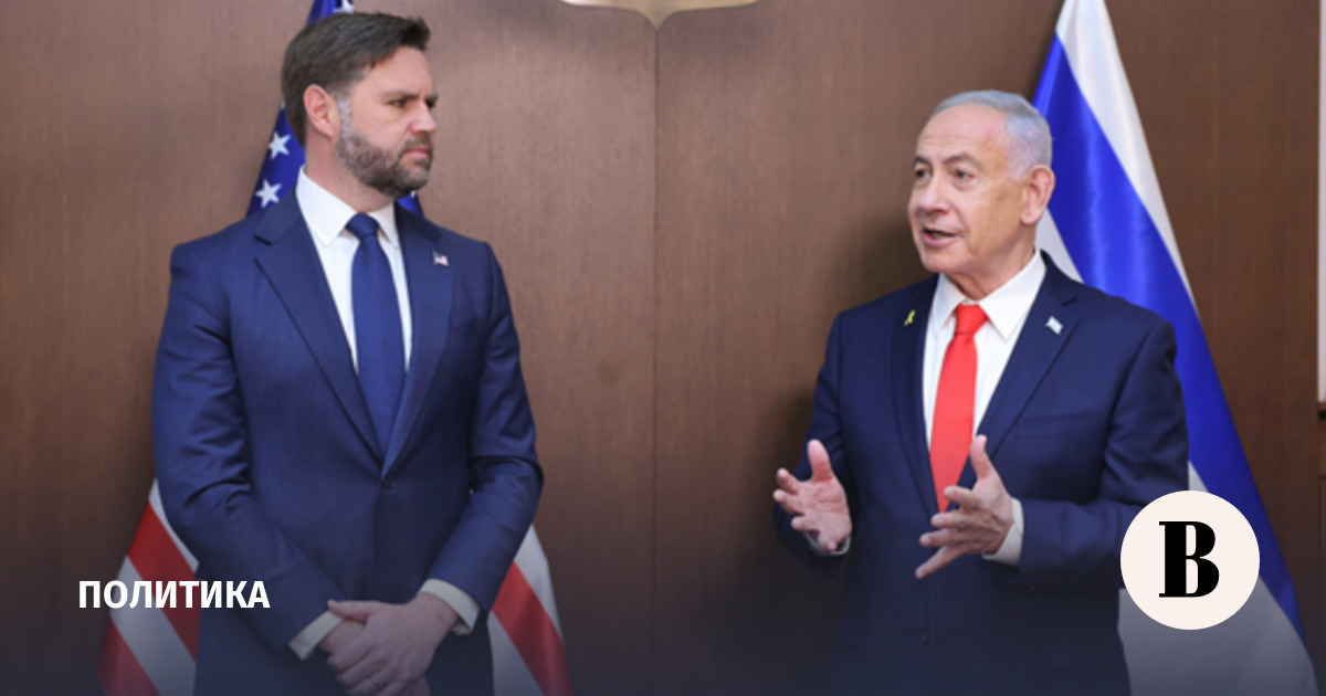 Вэнс обсудил с Нетаньяху возможное соглашение о прекращении войны с Ираном