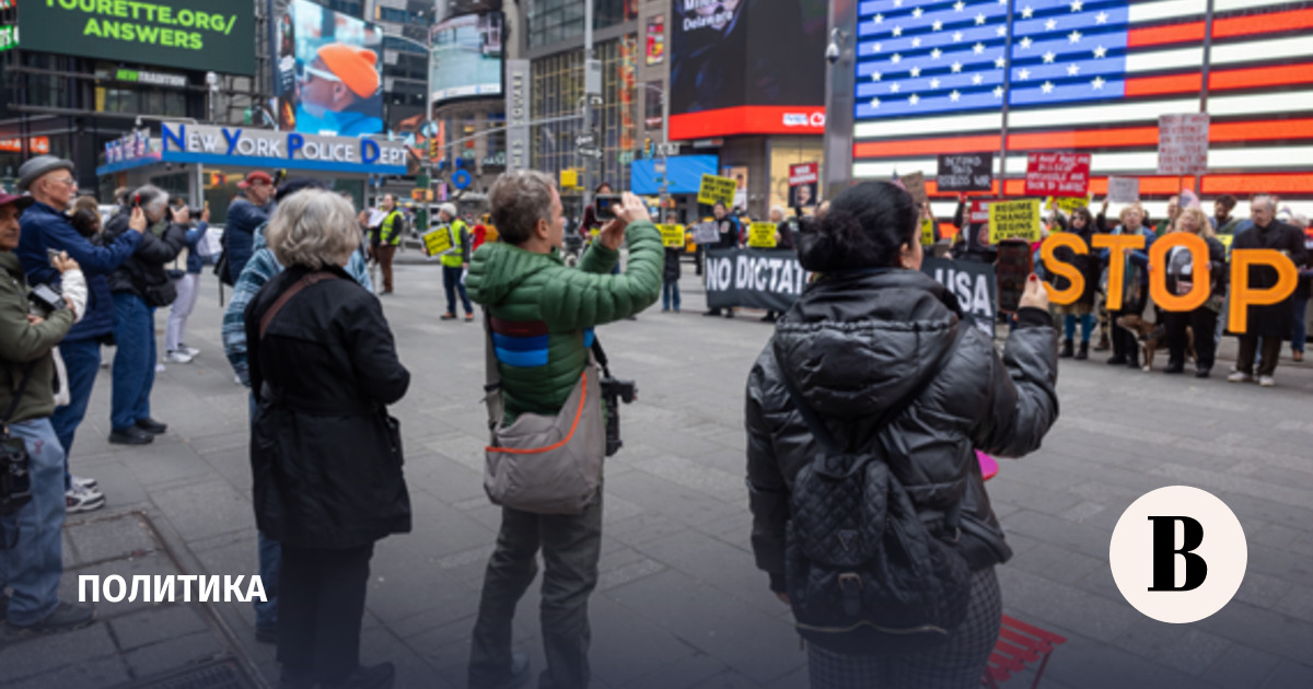 Ynet: США рассчитывают завершить войну с Ираном к 9 апреля