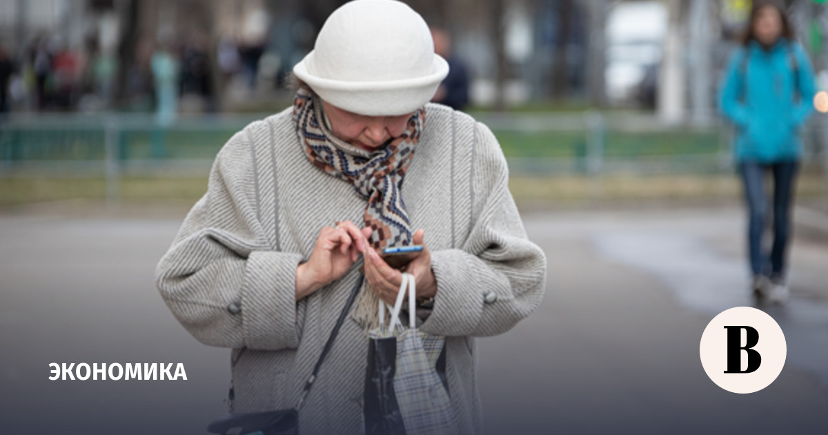 Путин подписал закон о выплате дохода с возвращенных пенсионных взносов