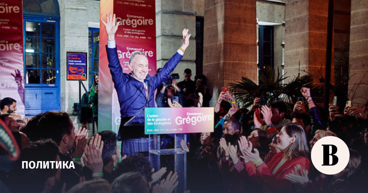 новости в мире