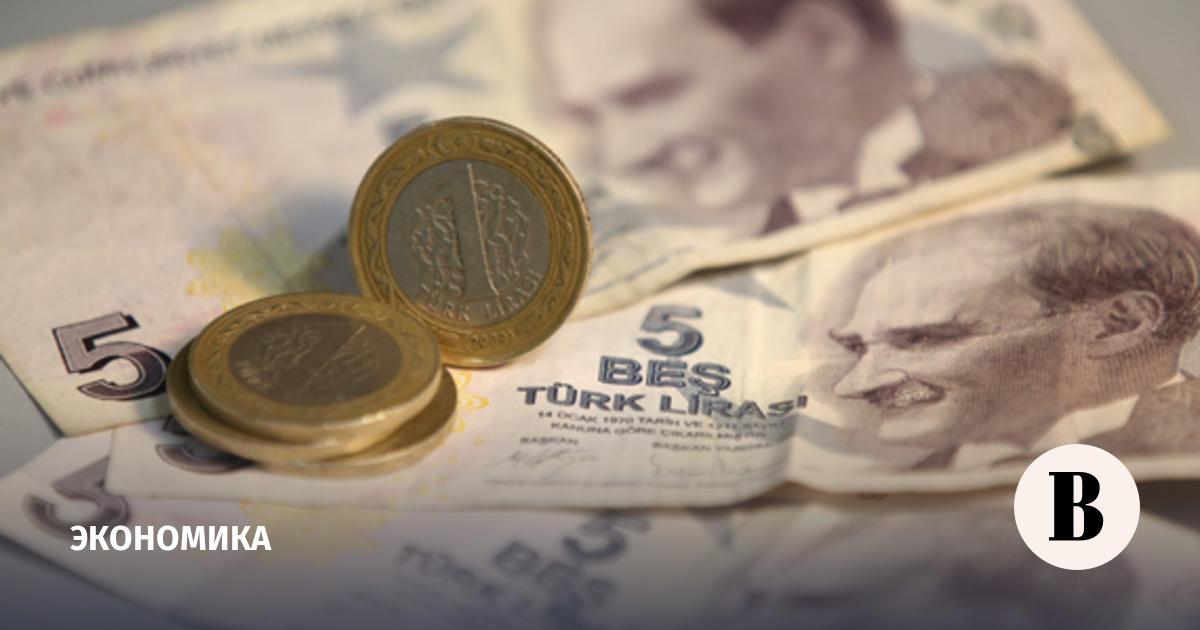 Турция может использовать золотые резервы для поддержания курса лиры