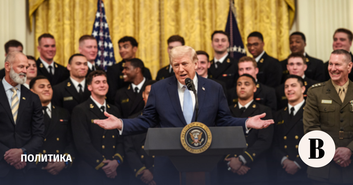 Трамп: РФ и Украина близки к заключению мирного соглашения