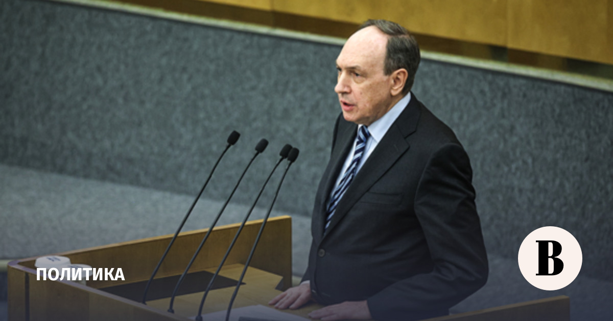 Эксперты оценили перспективы переговоров делегации Госдумы в США