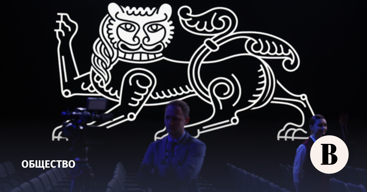 Совет при НЦ «Россия» обсудил разработку нового российского стиля