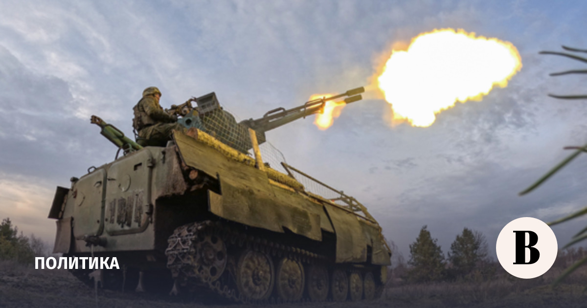 Силы ПВО за три часа сбили 139 беспилотников над регионами РФ