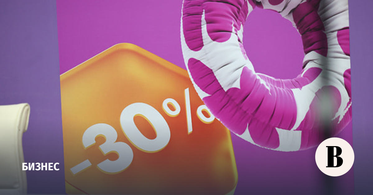 Эксперты считают, что ограничение скидок маркетплейсов не даст результата