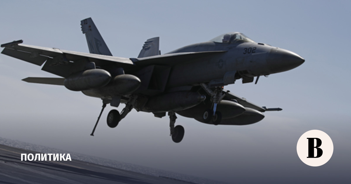 Над Ираном сбили истребитель США F/A-18 Super Hornet