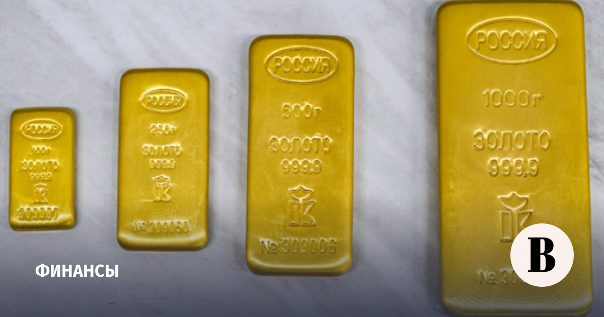 Путин подписал указ о введении особого порядка вывоза золота в слитках