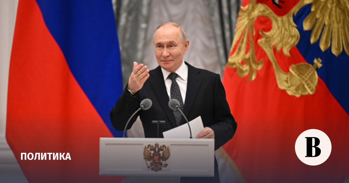 Путин: осудившие спецоперацию деятели культуры не осуждают войну против Ирана