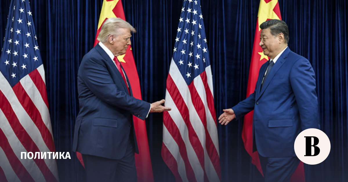 Трамп отложил встречу с Си Цзиньпином до середины мая