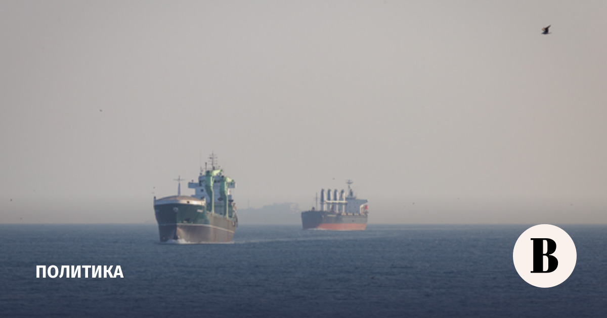 Иран разрешил проход через Ормузский пролив судам из России и Китая