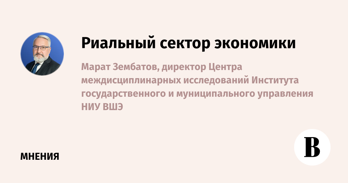 новости в мире