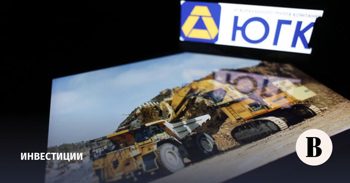 Приставы сняли арест с 32 млрд рублей на счетах «Южуралзолота»