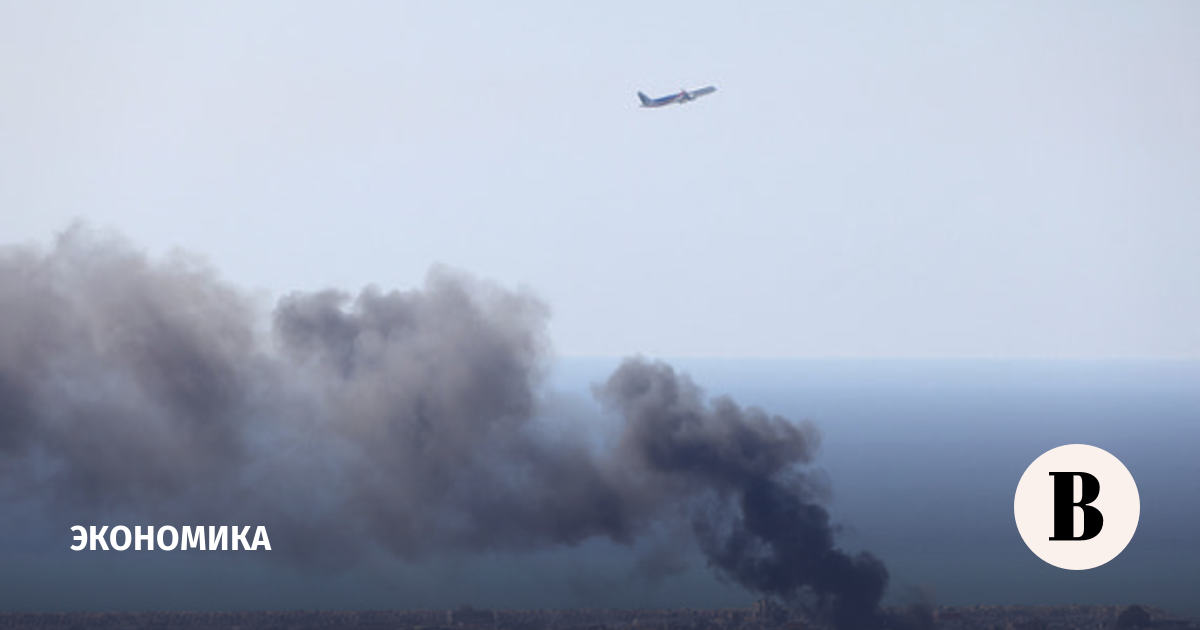 новости в мире