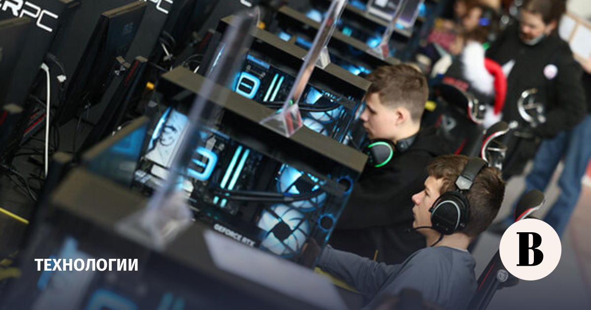 Минцифры определилось с мерами поддержки российских видеоигр