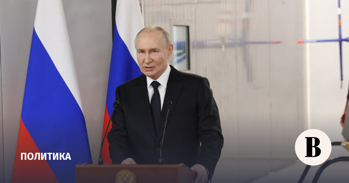 Путин откроет Азербайджанский театр в Дербенте - Ведомости