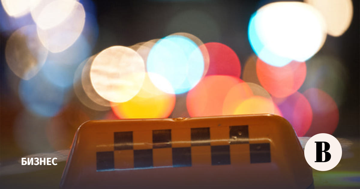 WB Taxi стало доступно в Киргизии