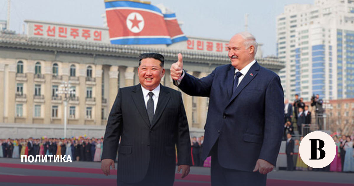 МИД Белоруссии рассказал о химии между Лукашенко и Ким Чен Ыном