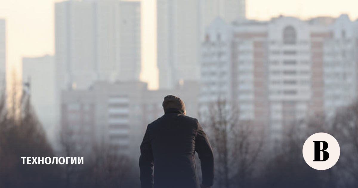 Минстрой запустил в Max сервисы оперативной помощи жильцам