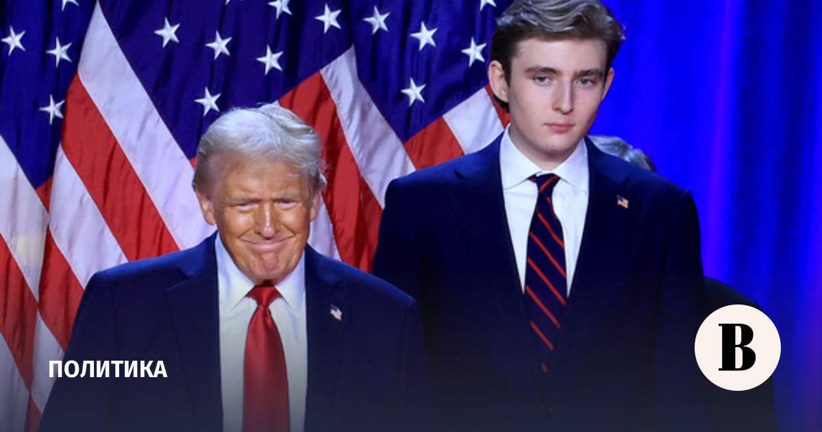 В Британии суд вынес приговор россиянину, избившему подругу Трампа-младшего